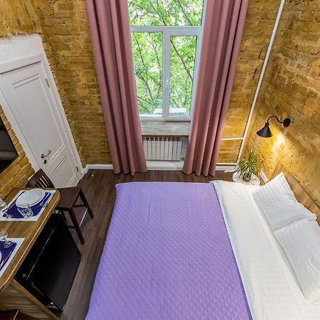Kyiv Brown Loft Apartment Exterior foto