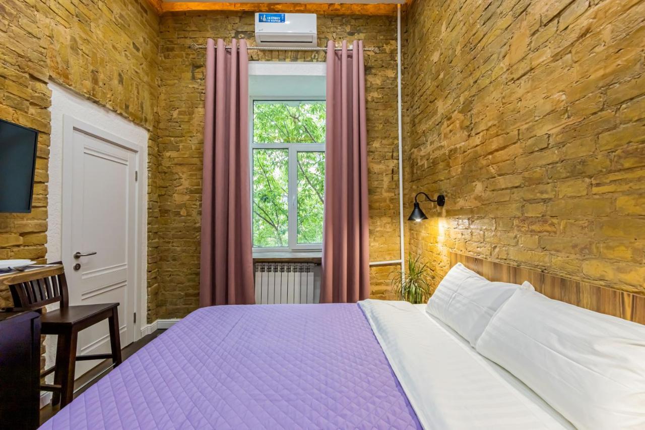 Kyiv Brown Loft Apartment Exterior foto